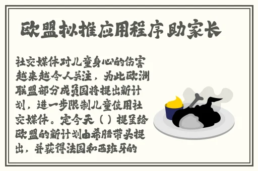 五月丁香六月吗综合网
